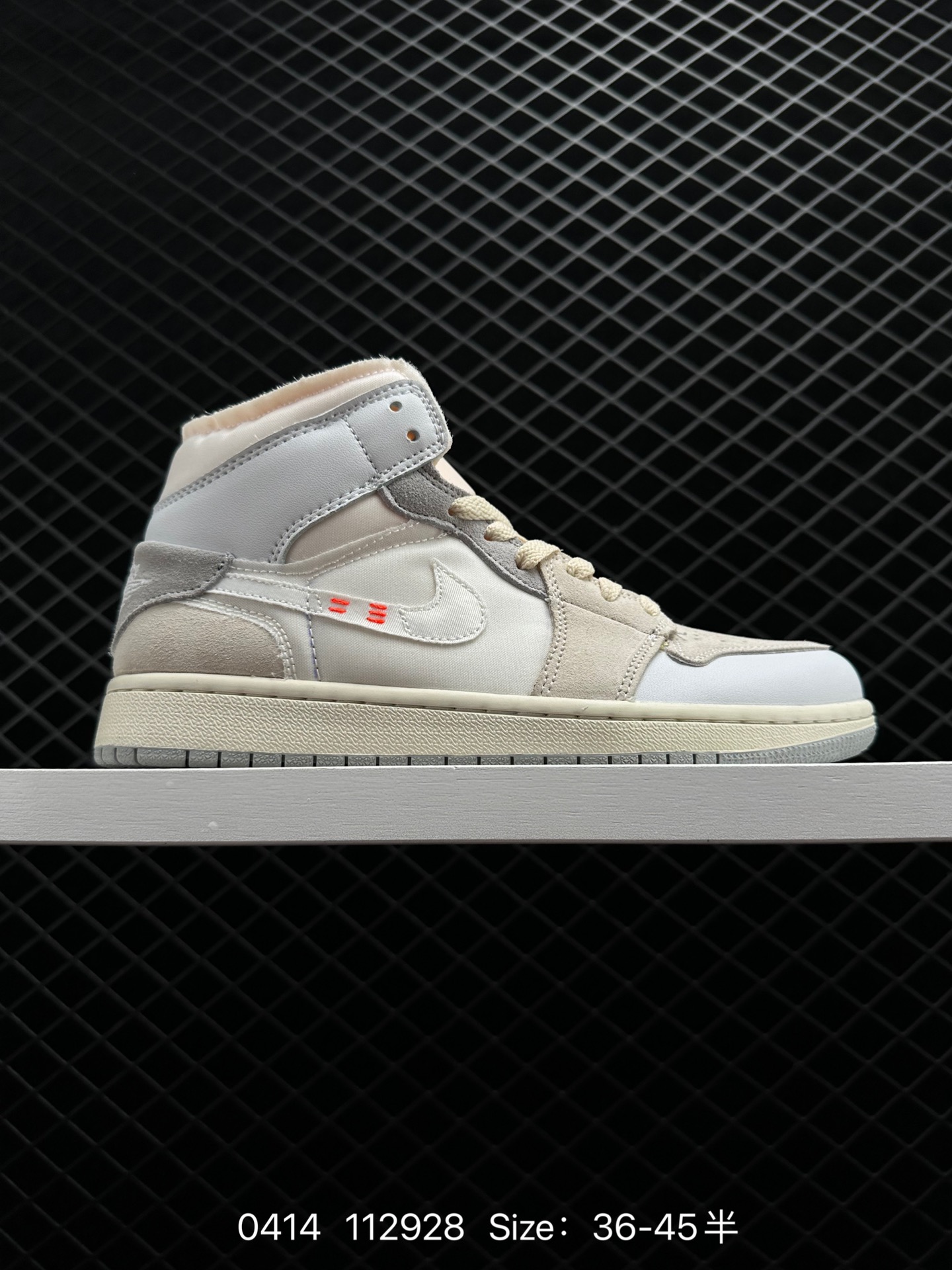 NIKE AIR JORDAN 1 MID CRAFT  AJ1